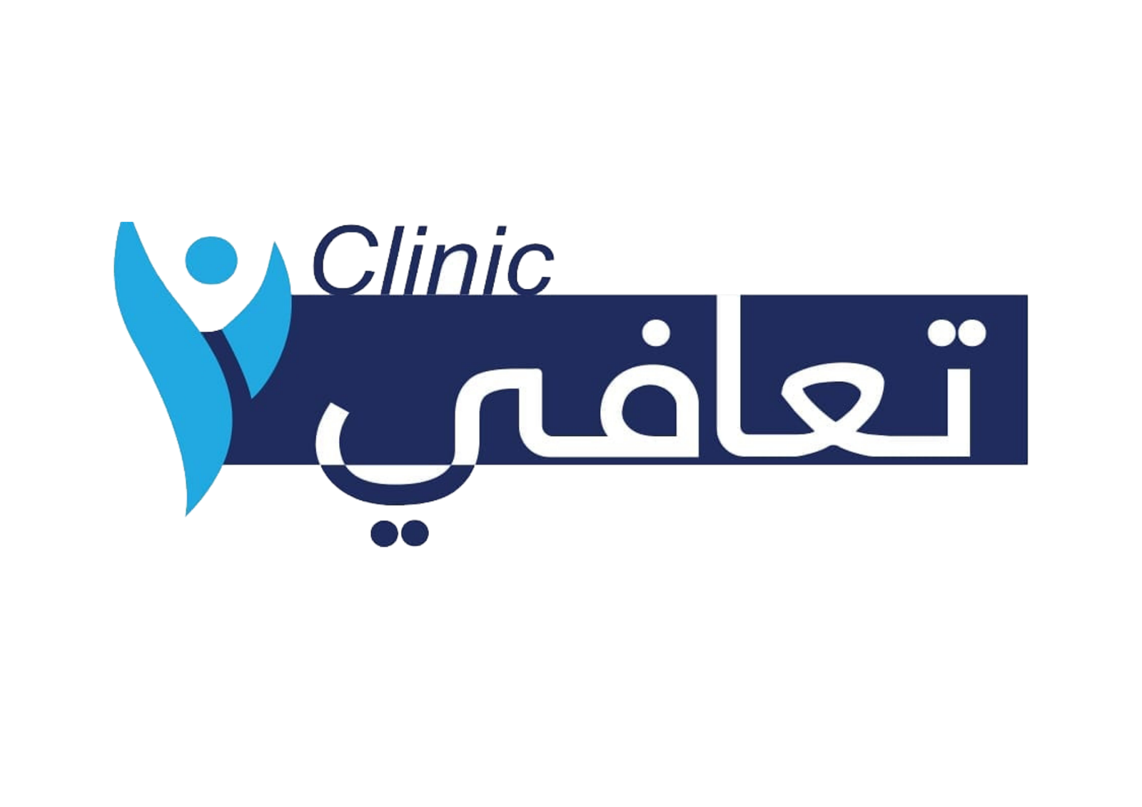 عيادات تعافي التخصصية